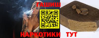 винт Ирбит