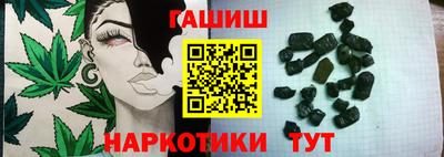 jwh Набережные Челны