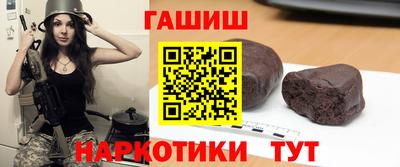 винт Ирбит