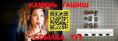 твердый Изобильный
