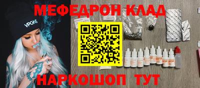 твердый Изобильный