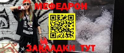 каннабис Ипатово