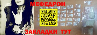 винт Ирбит