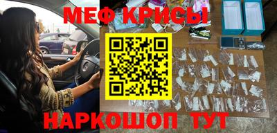 каннабис Ипатово